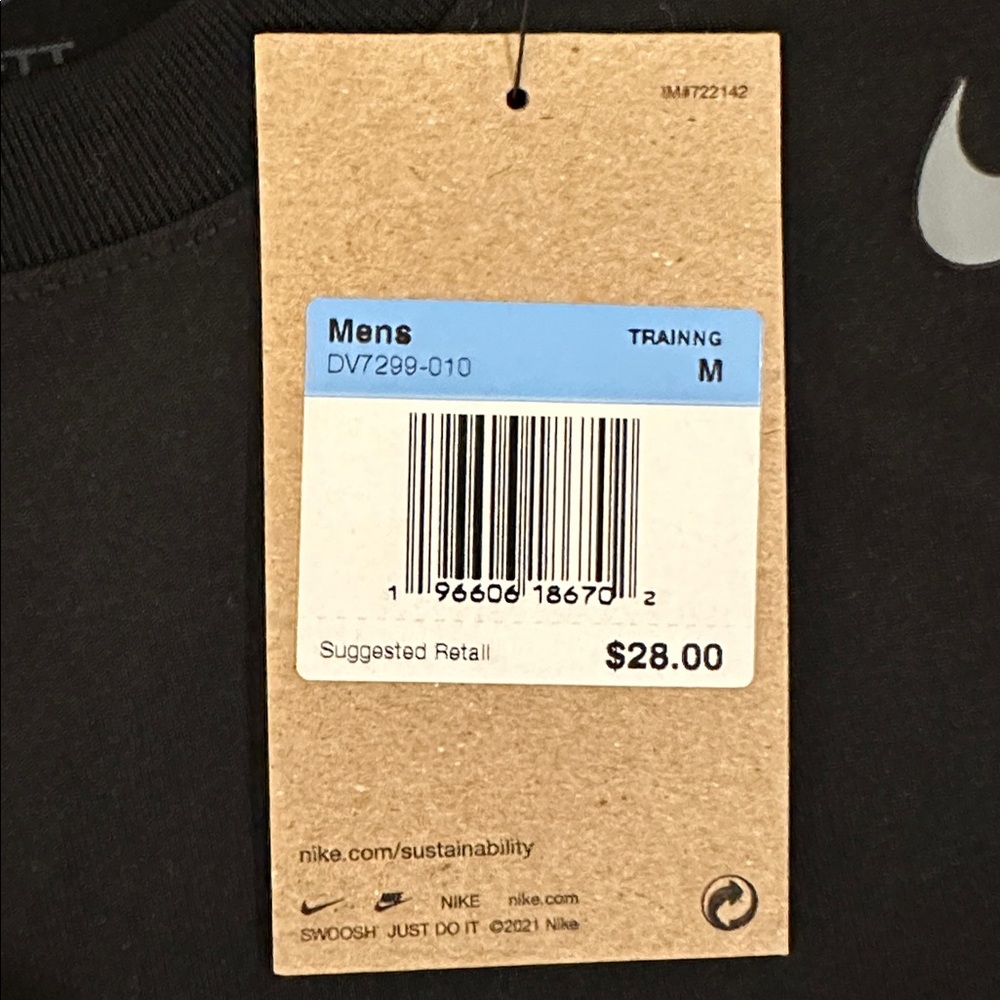 Nike Black Performance Tee - Picture 2 of 3